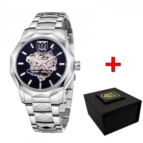 Купити Awarder 024 Silver-Black Харків - мій дім