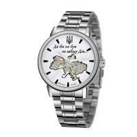 Чоловічий механічний годинник Awarder 022 Silver-White з написом Не Забуду Дім на сталевому браслеті