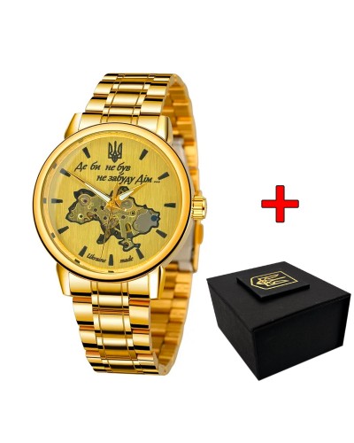 Купити Awarder 022 Gold-Gold Mechanic Metall Не Забуду Дім Купити Awarder 022 Gold-Gold Mechanic Metall Не Забуду Дім