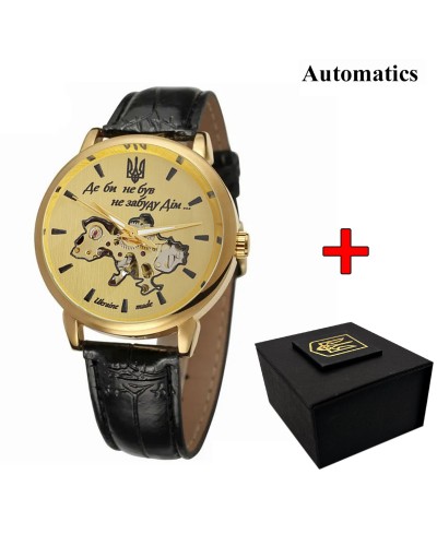 Купити Awarder 022 Automatics Не Забуду Дім Купити Awarder 022 Automatics Не Забуду Дім