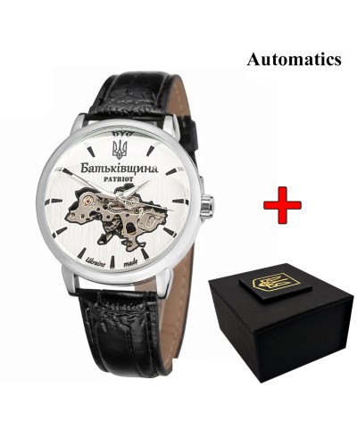 Купить Awarder 022 Automatics Батьківщина Silver-Silver Купить Awarder 022 Automatics Батьківщина Silver-Silver