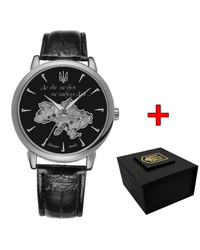 Купити Awarder 022-3D Не Забуду Дім Silver-Black Купити Awarder 022-3D Не Забуду Дім Silver-Black