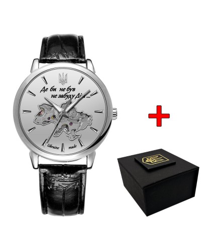 Купити Awarder 022-3D Не Забуду Дім Silver-White Купити Awarder 022-3D Не Забуду Дім Silver-White