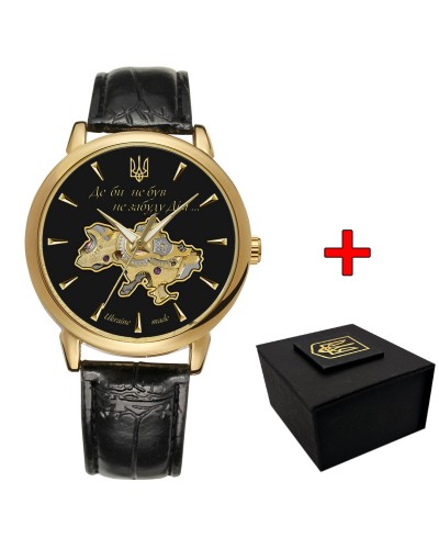 Купити Awarder 022-3D Не Забуду Дім Gold-Black Купити Awarder 022-3D Не Забуду Дім Gold-Black