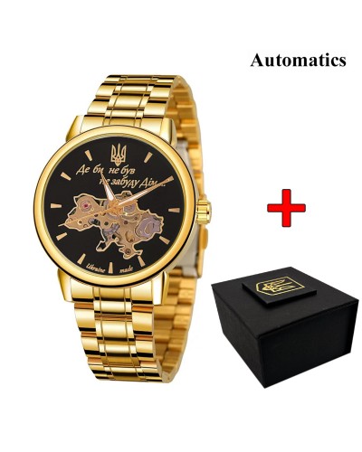 Купити Awarder 022 Gold-Black Automatics Metall Не Забуду Дім