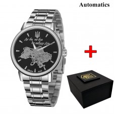 Awarder 022 Silver-Black Automatics Metall Не Забуду Дім
