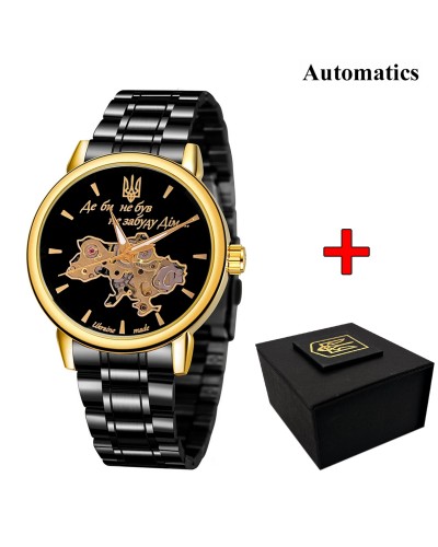 Купити Awarder 022 Black-Gold Automatics Metall Не Забуду Дім Купити Awarder 022 Black-Gold Automatics Metall Не Забуду Дім
