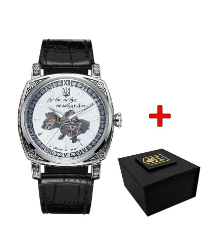 Купити Awarder 021-3D Скелетон Не забуду дім Silver-White Купити Awarder 021-3D Скелетон Не забуду дім Silver-White