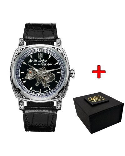 Купити Awarder 021-3D Скелетон Не забуду дім Silver-Black Купити Awarder 021-3D Скелетон Не забуду дім Silver-Black