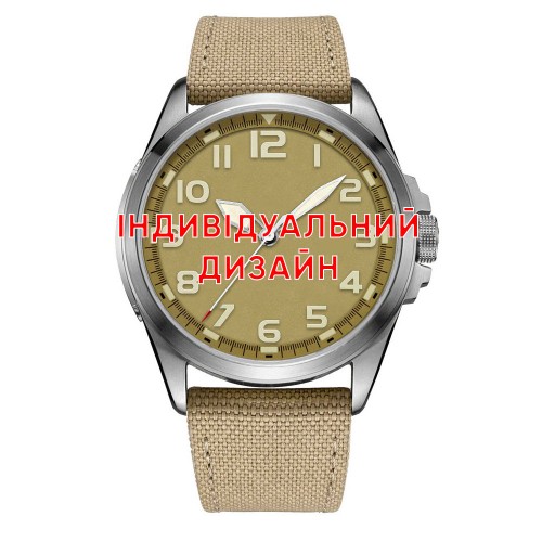 Купити Awarder 041 Army Sand-Silver Індивідуальний дизайн Купити Awarder 041 Army Sand-Silver Індивідуальний дизайн