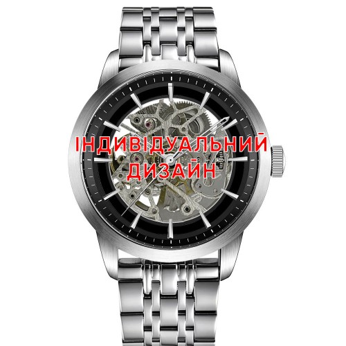 Купить Awarder 043 Silver Steel Індивідуальний дизайн