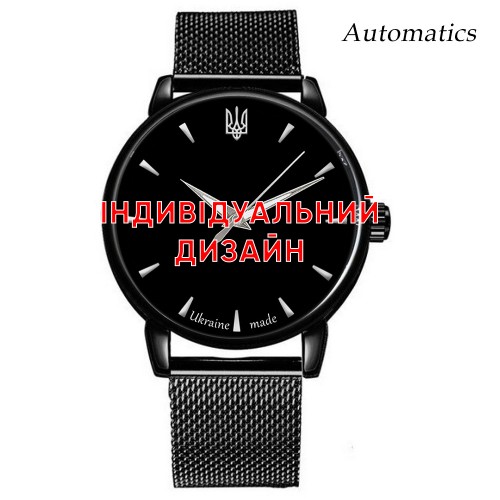 Купить Awarder 022 Black Mesh Automatic Індивідуальний дизайн Купить Awarder 022 Black Mesh Automatic Індивідуальний дизайн