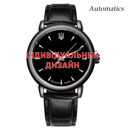 Купить Awarder 022 Black Leather Automatic Індивідуальний дизайн Купить Awarder 022 Black Leather Automatic Індивідуальний дизайн