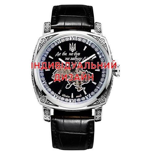 Купить Awarder 021 Silver Leather Індивідуальний дизайн Купить Awarder 021 Silver Leather Індивідуальний дизайн