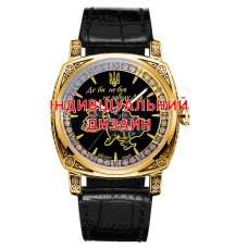 Awarder 021 Gold Leather Індивідуальний дизайн
