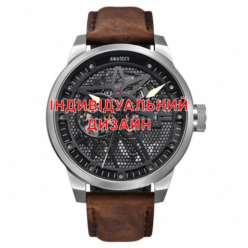 Купить Awarder 058 Silver-White Leather Індивідуальний дизайн