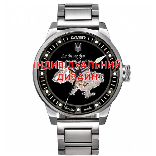 Купити Чоловічий механічний годинник Awarder 058 Silver-White Steel з автопідзаводом та сапфіровим склом