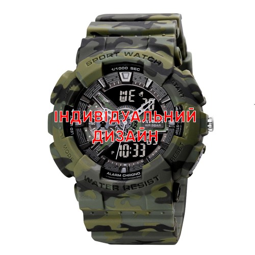 Купити Awarder 005 Camo Green Індивідуальний дизайн Купити Awarder 005 Camo Green Індивідуальний дизайн