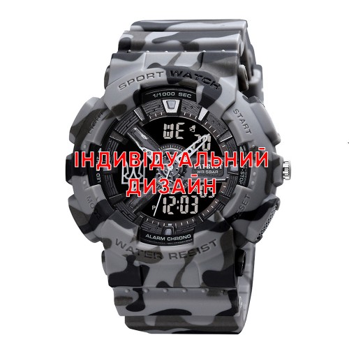 Купити Awarder 005 Camo Grey Індивідуальний дизайн Купити Awarder 005 Camo Grey Індивідуальний дизайн