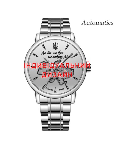 Купити Awarder 022 Silver Steel Automatic Індивідуальний дизайн Купити Awarder 022 Silver Steel Automatic Індивідуальний дизайн
