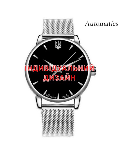 Купити Awarder 022 Silver Mesh Automatic Індивідуальний дизайн Купити Awarder 022 Silver Mesh Automatic Індивідуальний дизайн