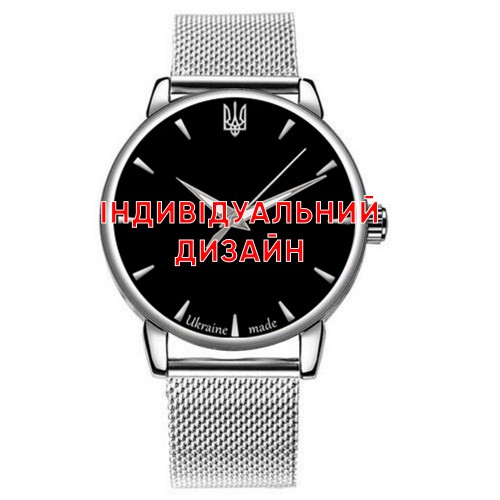 Купить Awarder 022 Silver Mesh Індивідуальний дизайн Купить Awarder 022 Silver Mesh Індивідуальний дизайн