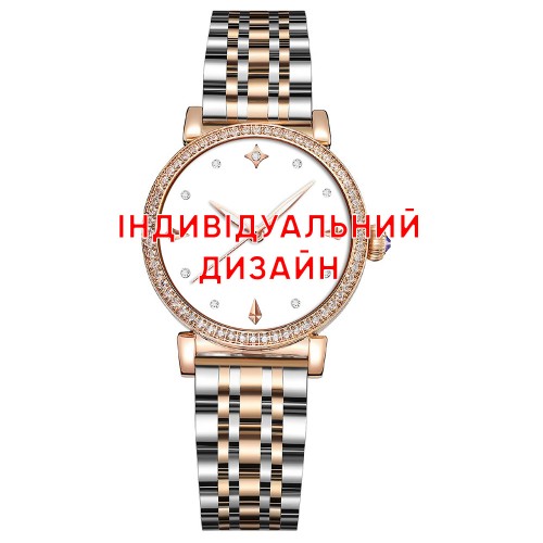 Купить Awarder 049 Індивідуальний дизайн