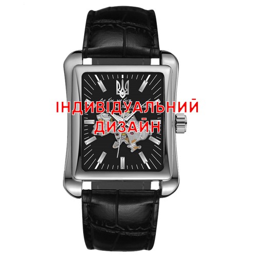 Купить Awarder 053 Black Індивідуальний дизайн