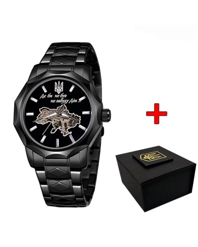 Купити Awarder 024 Не Забуду Black Steel Automatics Купити Awarder 024 Не Забуду Black Steel Automatics