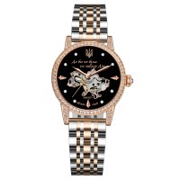 Awarder 049 Де би не була Silver-Gold-Black