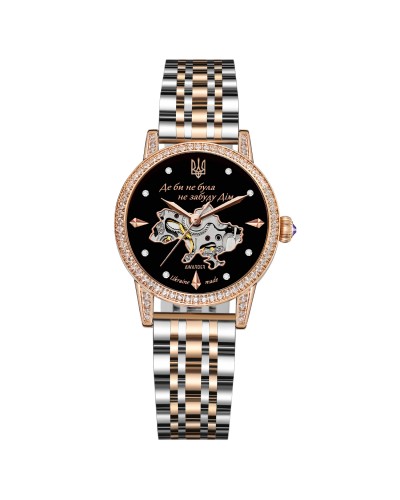 Купити Awarder 049 Де би не була Silver-Gold-Black Купити Awarder 049 Де би не була Silver-Gold-Black