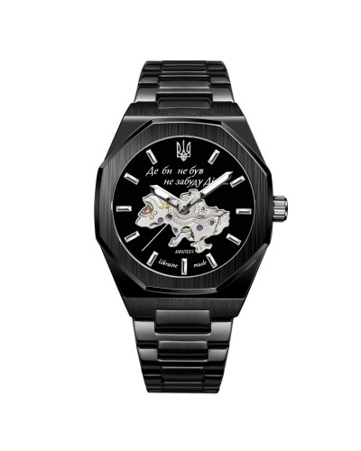 Купити Awarder 026-3D Де би не був Black-Silver Купити Awarder 026-3D Де би не був Black-Silver