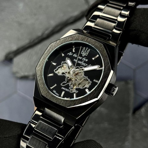 Купити Awarder 026-3D Де би не був Black-Silver