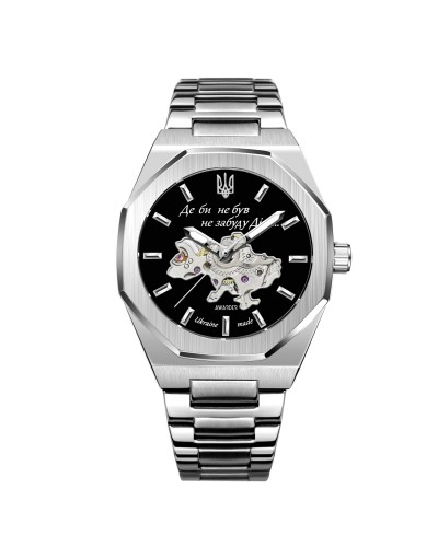 Купити Awarder 026-3D Де би не був Silver-Black Купити Awarder 026-3D Де би не був Silver-Black