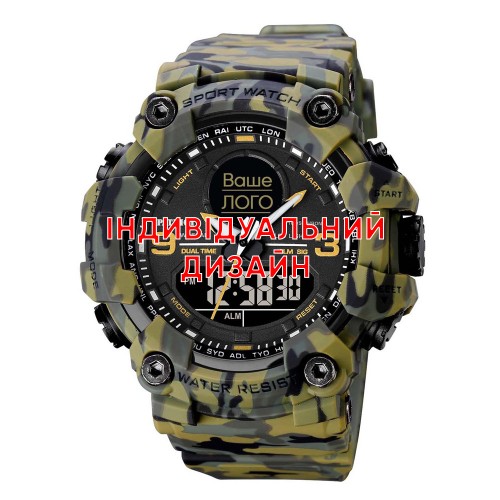 Купити Awarder 001 Camo Green Індивідуальний дизайн