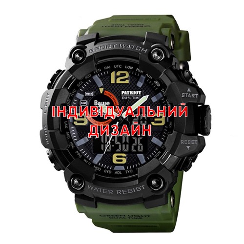 Купити Awarder 002 Army Green Індивідуальний дизайн Купити Awarder 002 Army Green Індивідуальний дизайн