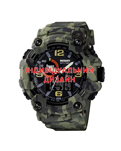 Купить Awarder 002 Camo Green Індивідуальний дизайн Купить Awarder 002 Camo Green Індивідуальний дизайн