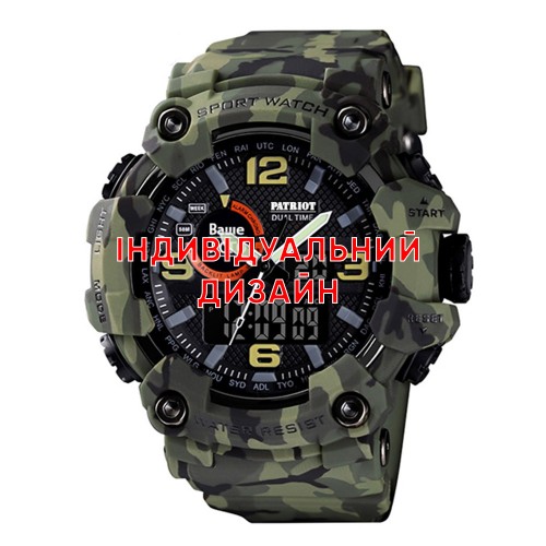 Купити Awarder 002 Camo Green Індивідуальний дизайн Купити Awarder 002 Camo Green Індивідуальний дизайн