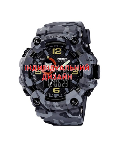 Купить Awarder 002 Camo Grey Індивідуальний дизайн