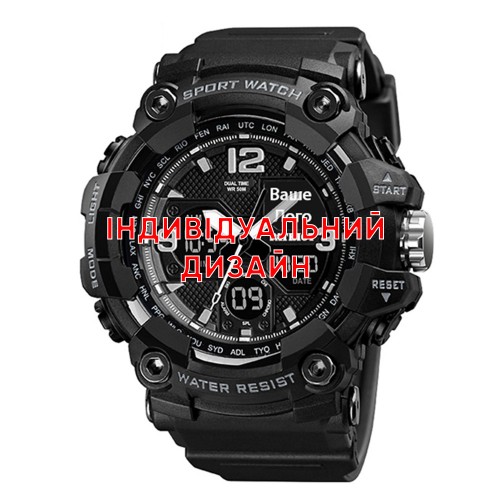 Купити Awarder 006 Black Індивідуальний дизайн