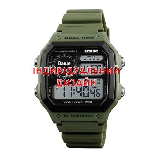 Купити Awarder 010 Army Green Індивідуальний дизайн Купити Awarder 010 Army Green Індивідуальний дизайн