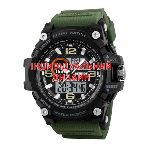 Купити Awarder 012 Army Green Індивідуальний дизайн Купити Awarder 012 Army Green Індивідуальний дизайн