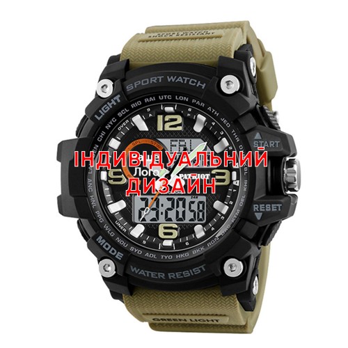 Купить Awarder 012 Black-Khaki Індивідуальний дизайн Купить Awarder 012 Black-Khaki Індивідуальний дизайн