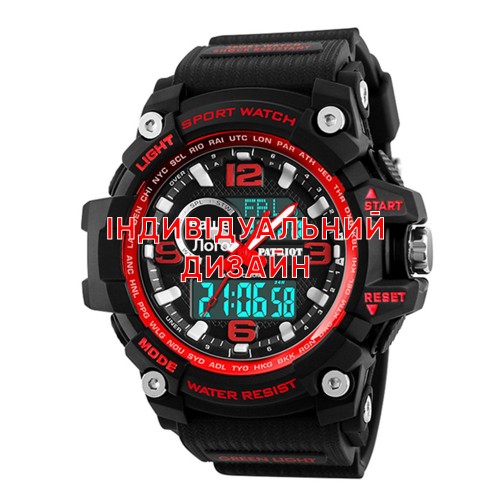 Купить Awarder 012 Black-Red Індивідуальний дизайн