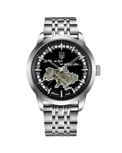 Купити Awarder 043 Де би не був Silver-Black Steel Automatic Купити Awarder 043 Де би не був Silver-Black Steel Automatic