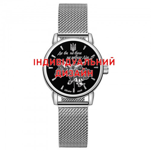 Купить Awarder 028L Silver-Black Індивідуальний дизайн Купить Awarder 028L Silver-Black Індивідуальний дизайн