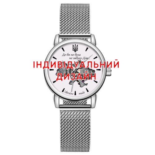 Купити Awarder 028L Silver-White Індивідуальний дизайн Купити Awarder 028L Silver-White Індивідуальний дизайн