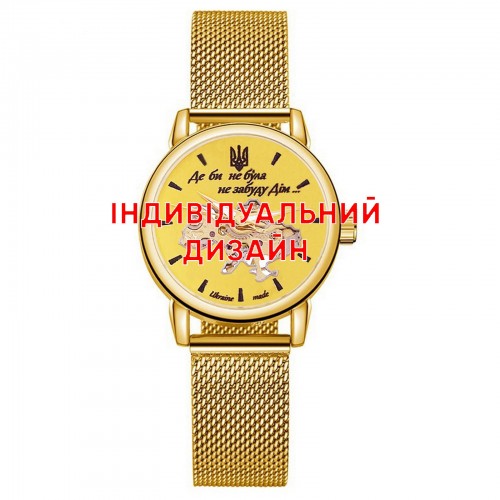 Купить Awarder 028L All Gold Індивідуальний дизайн Купить Awarder 028L All Gold Індивідуальний дизайн