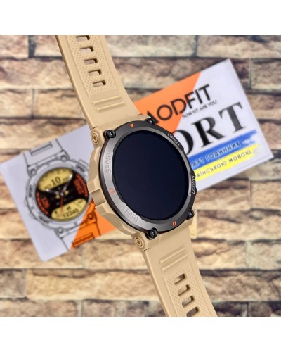 Купити Modfit Hunter Khaki 36 мм.