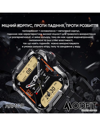 Купити Modfit Armor Army Green